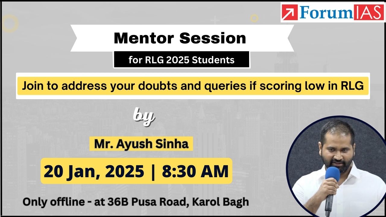 Mentor Session For RLG 2025 students| 20 Jan. 2025 at 8:30 AM